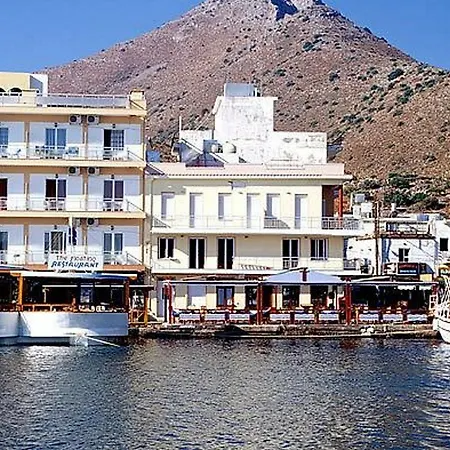 Aristea 3*