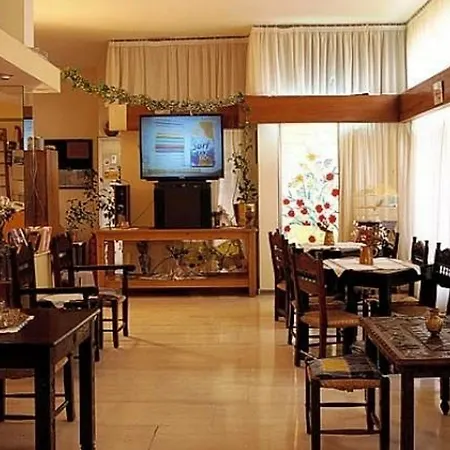 Hotel Aristea 3*
