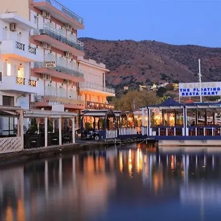Aristea فندق إيلوندا