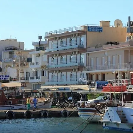 Aristea