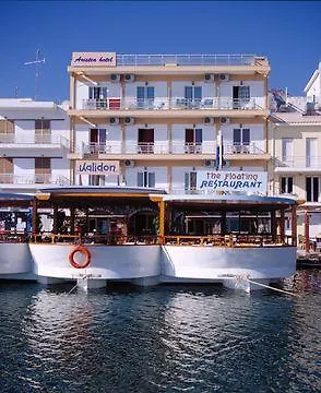 Hotel Aristea