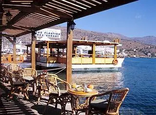 Aristea Hotel 3*