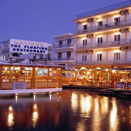 Hotel Aristea 3*