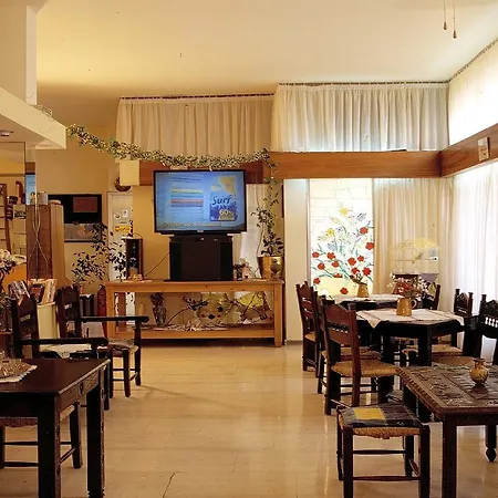 Aristea Hotel 3*