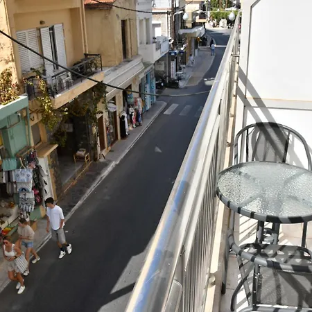Aristea Hotel Elounda (Crete)