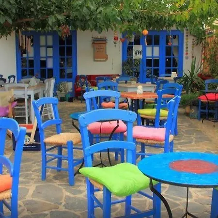 Hotel Aristea 3*